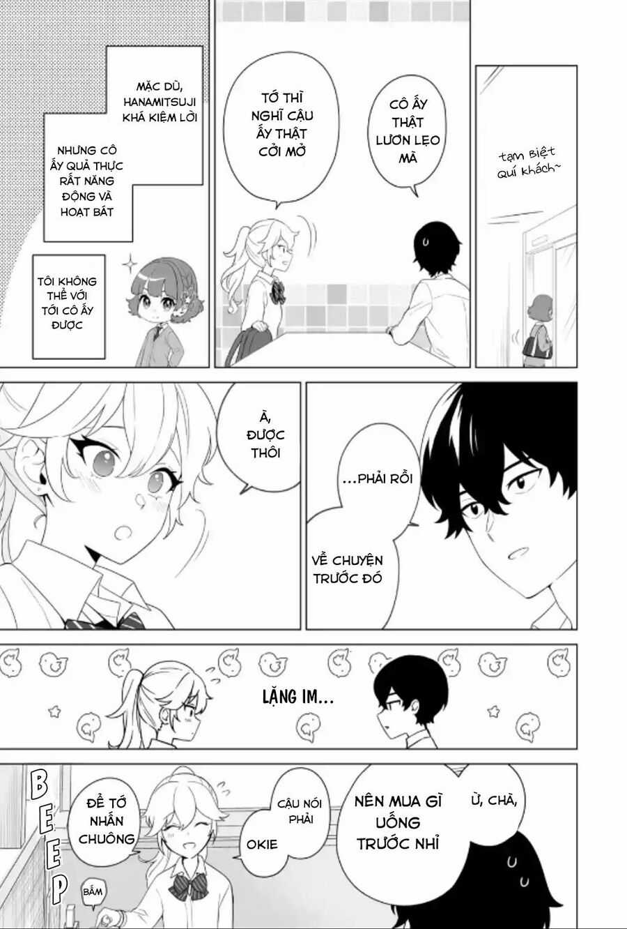 Please Leave Me Alone Chương 9 trang 13