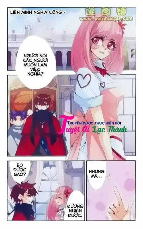 Please, The Fool Chapter 8 trang 1