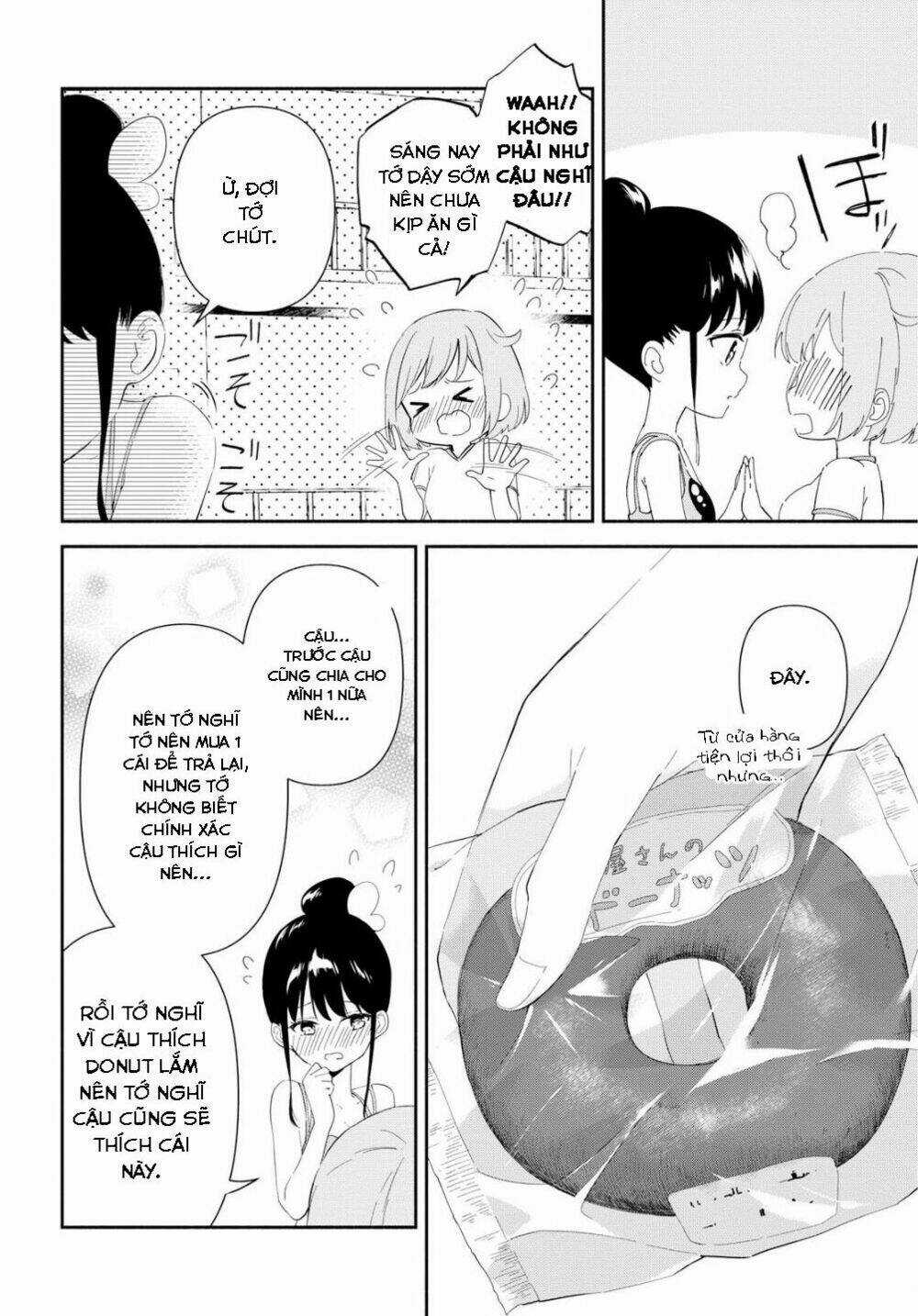 Pocha Climb! Chapter 1 trang 31