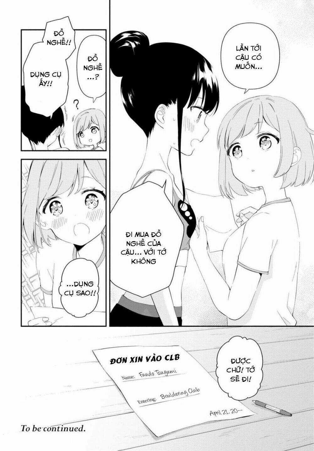 Pocha Climb! Chapter 1 trang 33