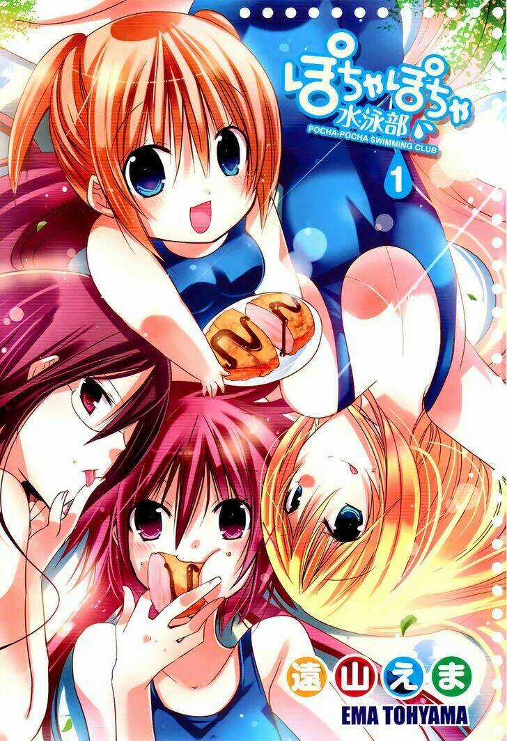 Pocha Pocha Suieibu Chapter 1 trang 3