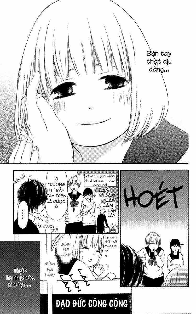 Pochamani Chapter 10 trang 14