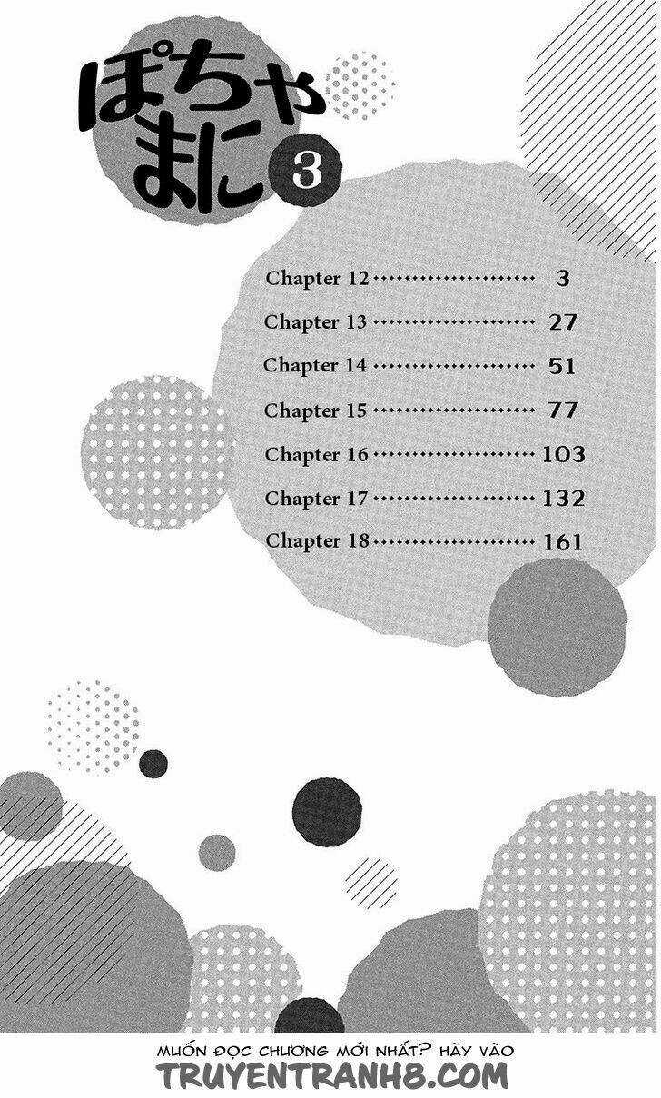Pochamani Chapter 12 trang 4