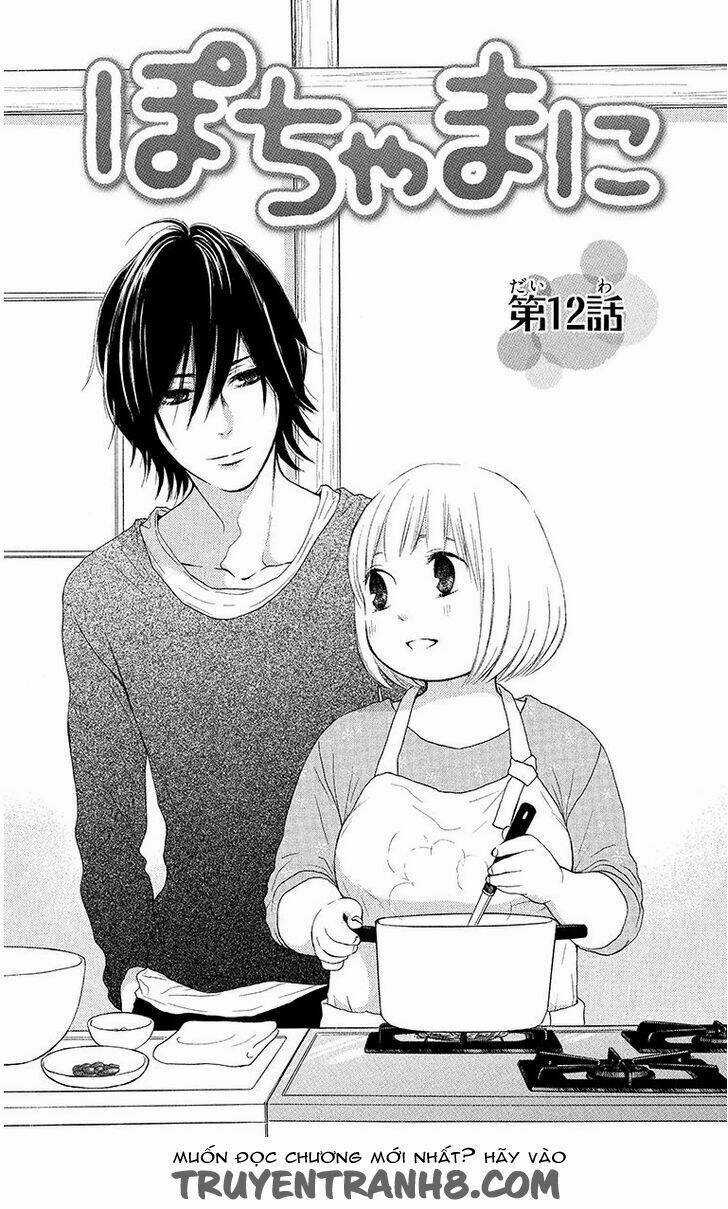 Pochamani Chapter 12 trang 5