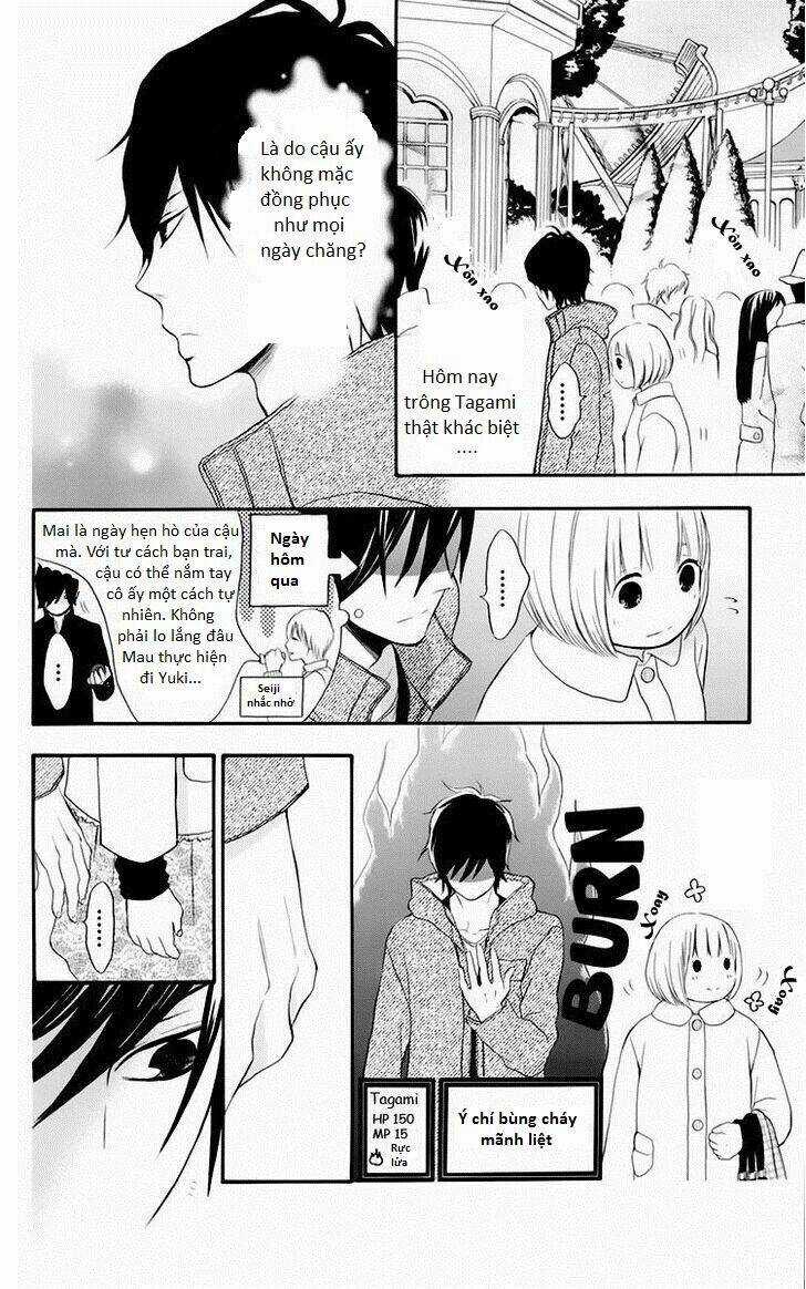 Pochamani Chapter 2 trang 12