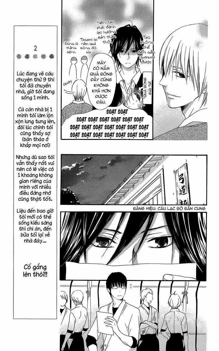 Pochamani Chapter 7 trang 17