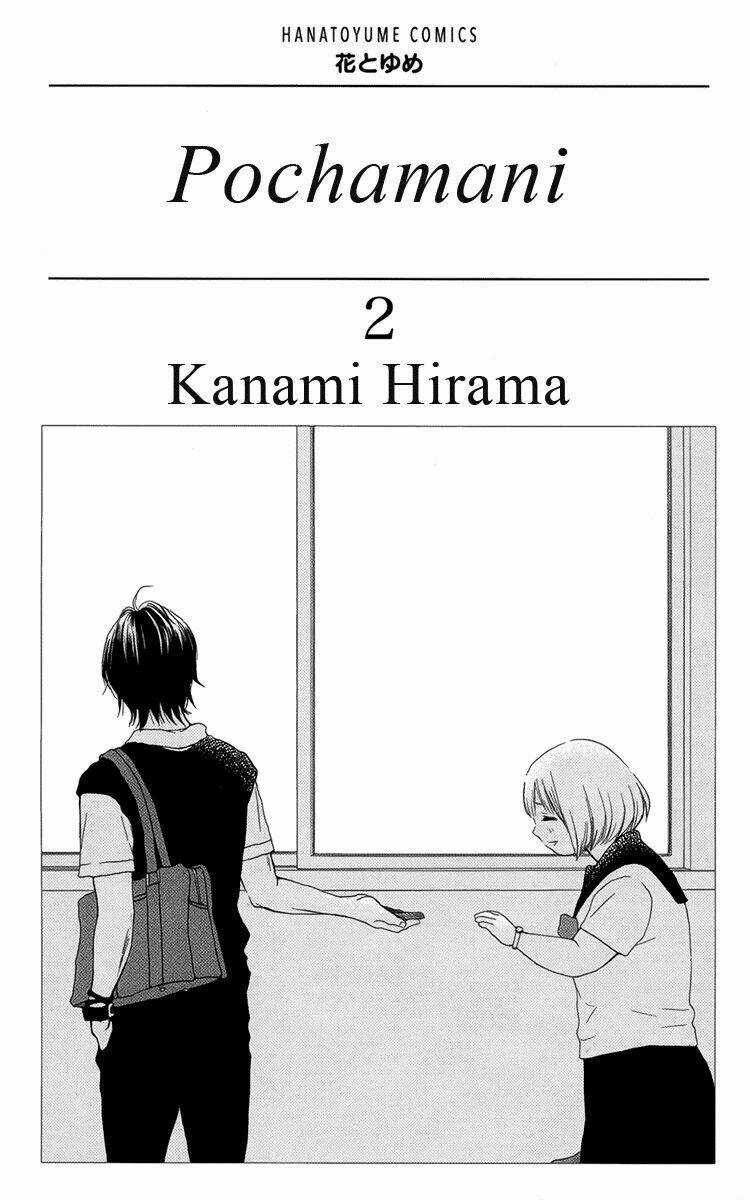 Pochamani Chapter 7 trang 5
