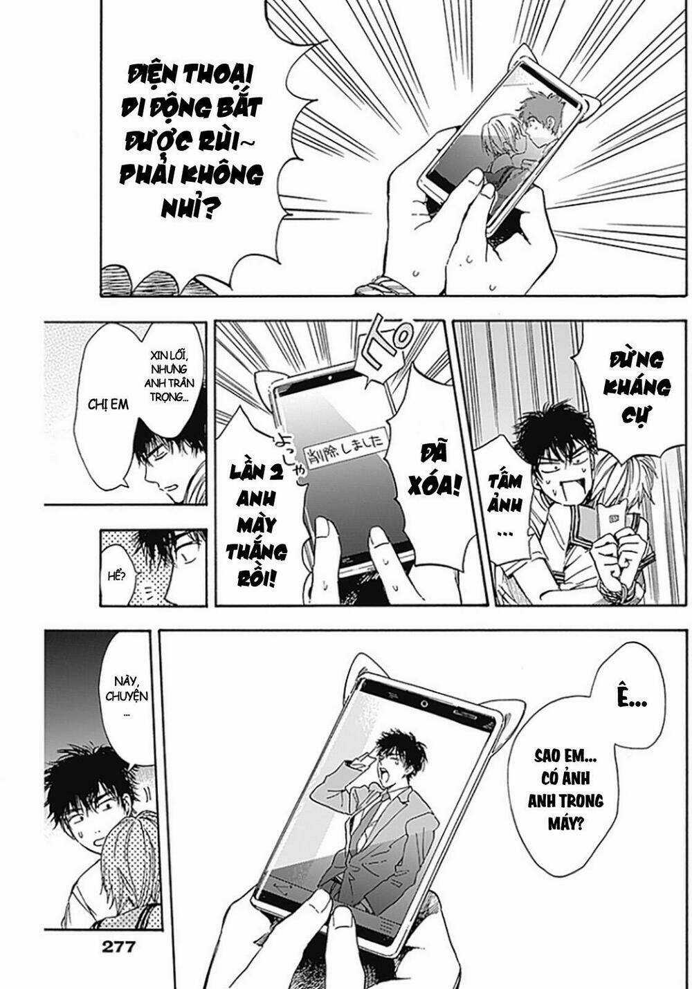 Pochi Gokko Chapter 0 trang 13