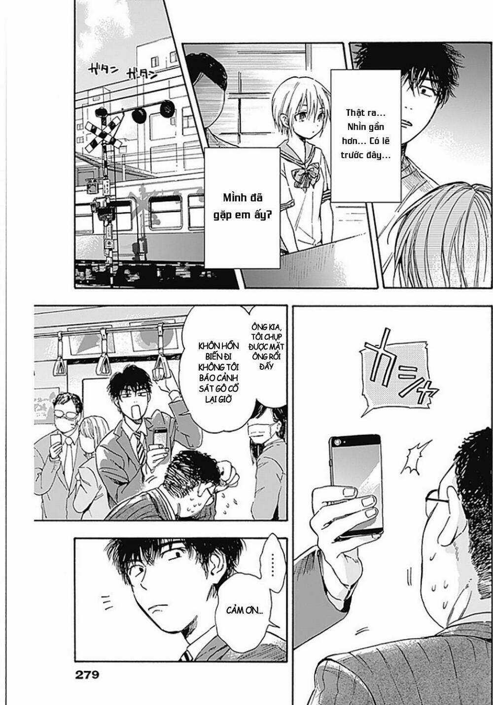 Pochi Gokko Chapter 0 trang 15