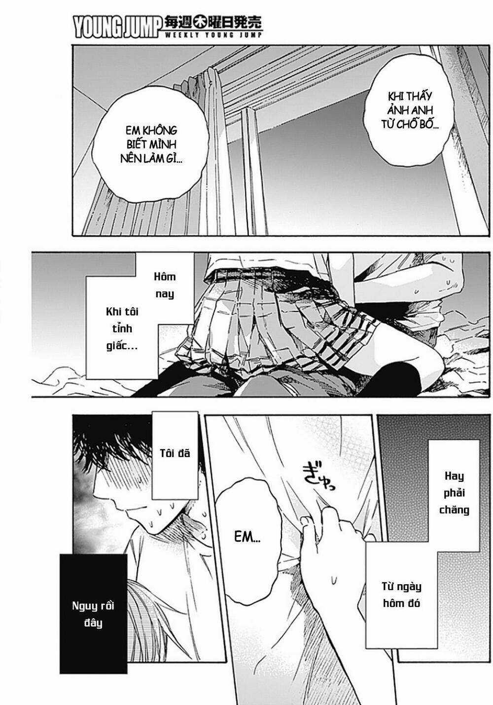 Pochi Gokko Chapter 0 trang 17