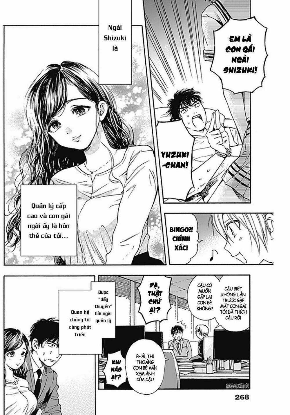 Pochi Gokko Chapter 0 trang 4