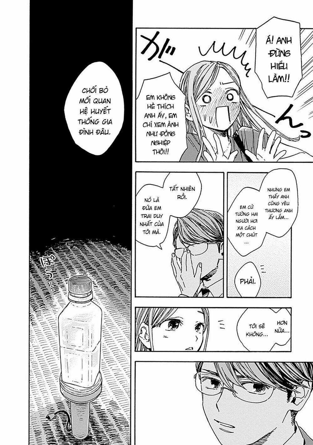 Pochi Gokko Chapter 10 trang 10