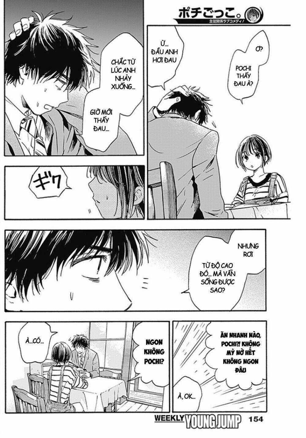 Pochi Gokko Chapter 2 trang 10