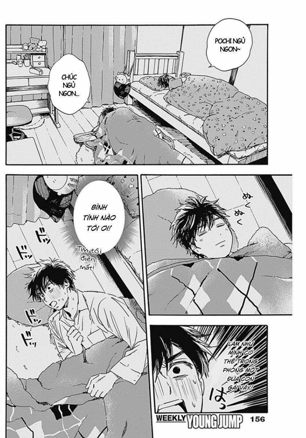 Pochi Gokko Chapter 2 trang 12