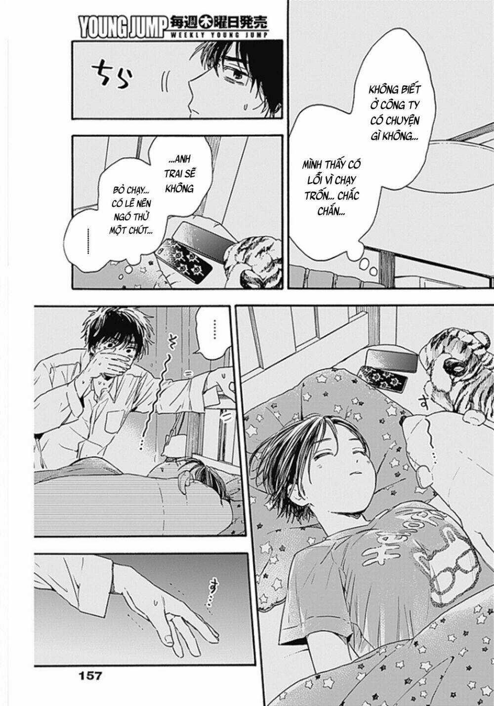 Pochi Gokko Chapter 2 trang 13