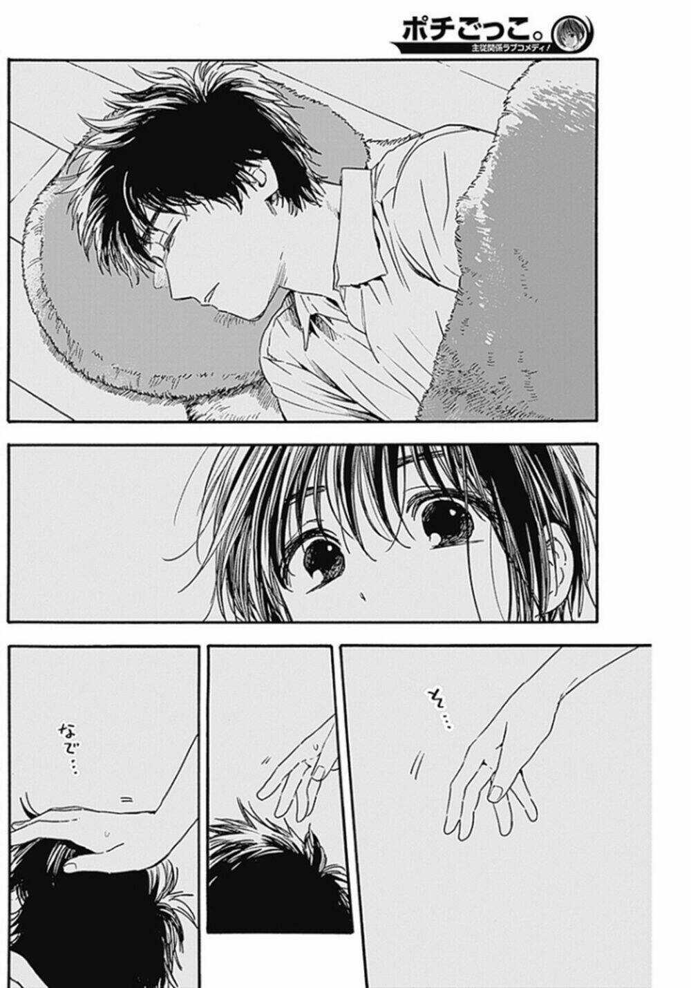 Pochi Gokko Chapter 2 trang 18