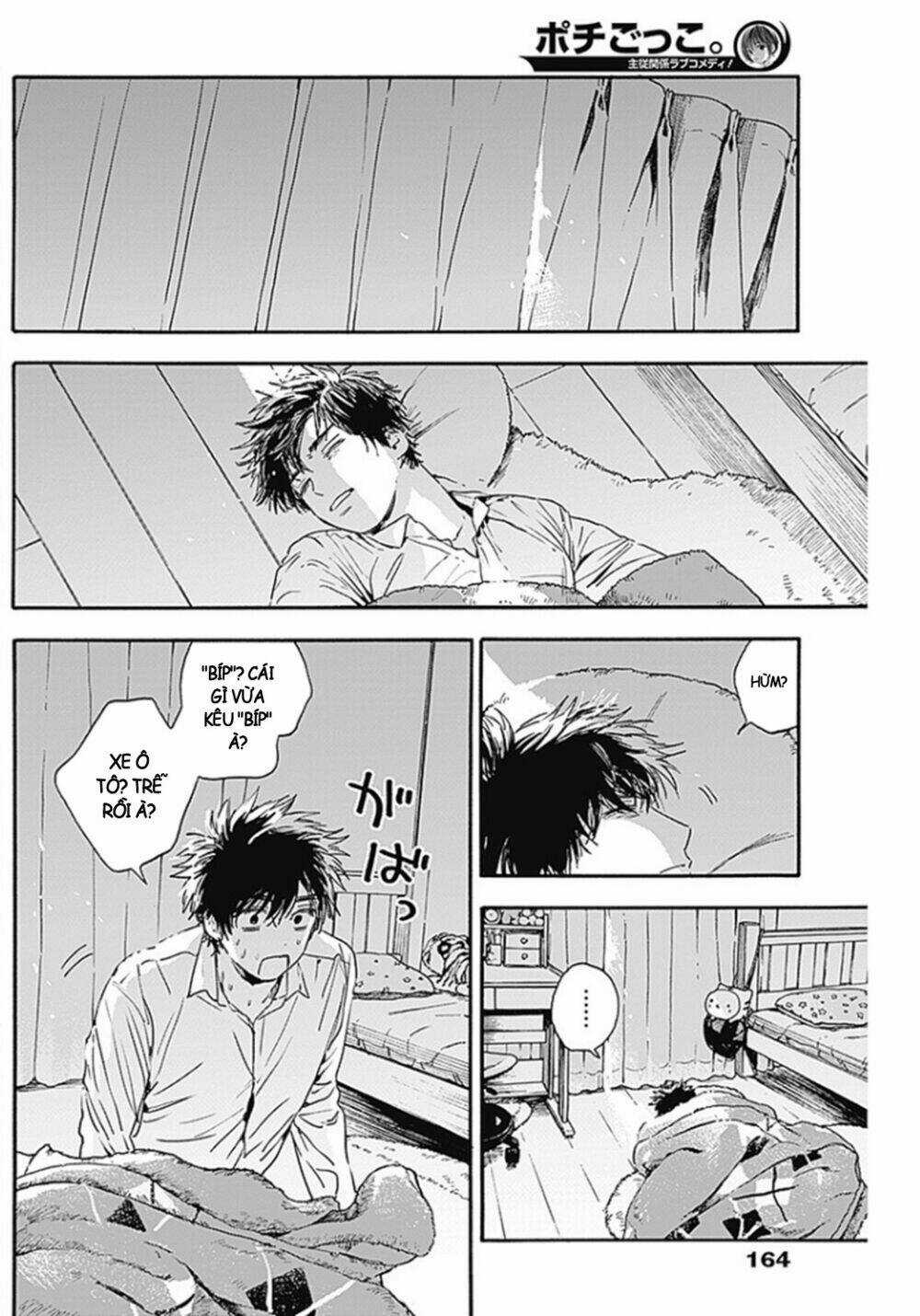 Pochi Gokko Chapter 2 trang 20