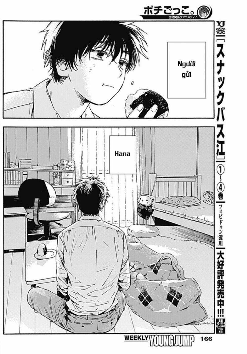 Pochi Gokko Chapter 2 trang 22