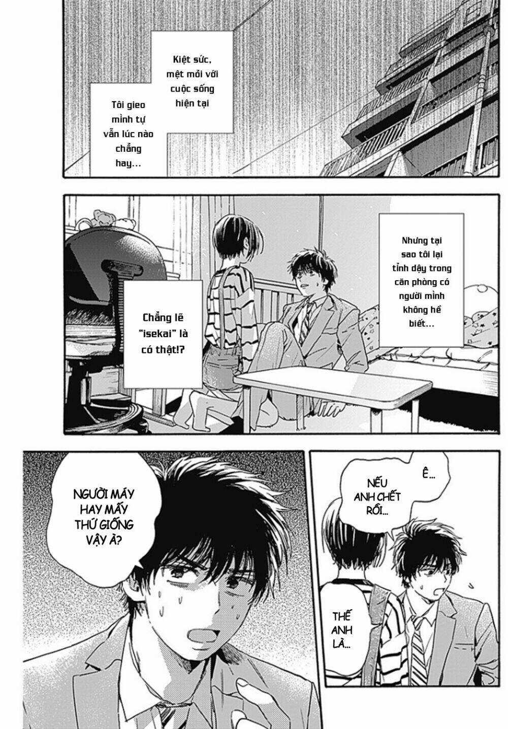 Pochi Gokko Chapter 2 trang 3