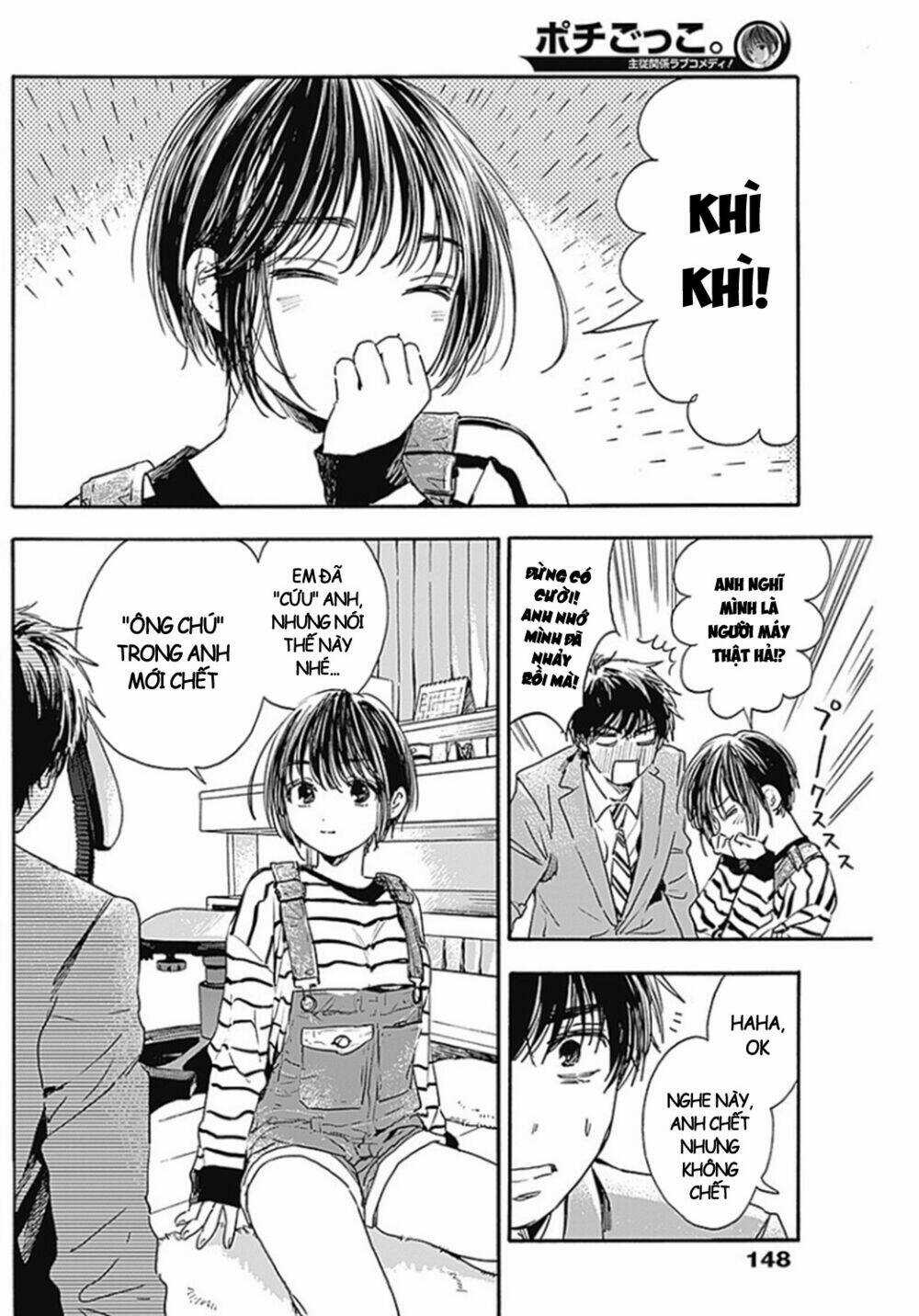 Pochi Gokko Chapter 2 trang 4