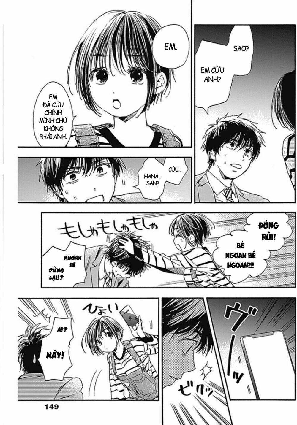 Pochi Gokko Chapter 2 trang 5