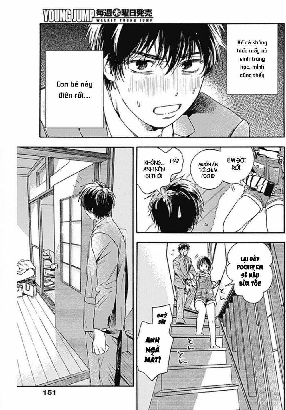 Pochi Gokko Chapter 2 trang 7