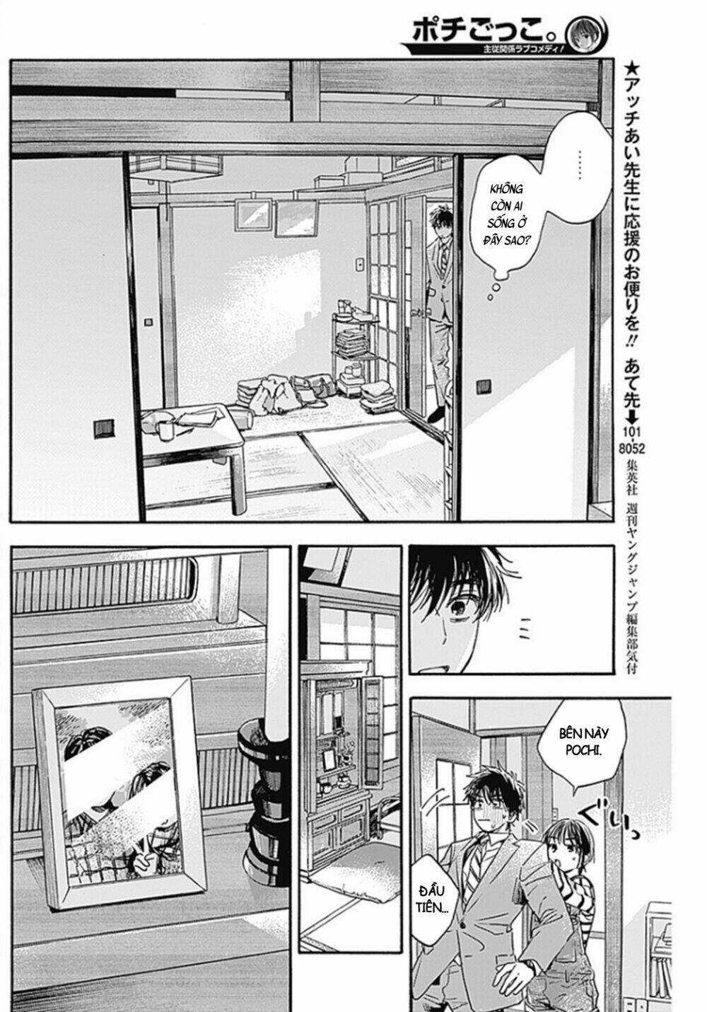 Pochi Gokko Chapter 2 trang 8