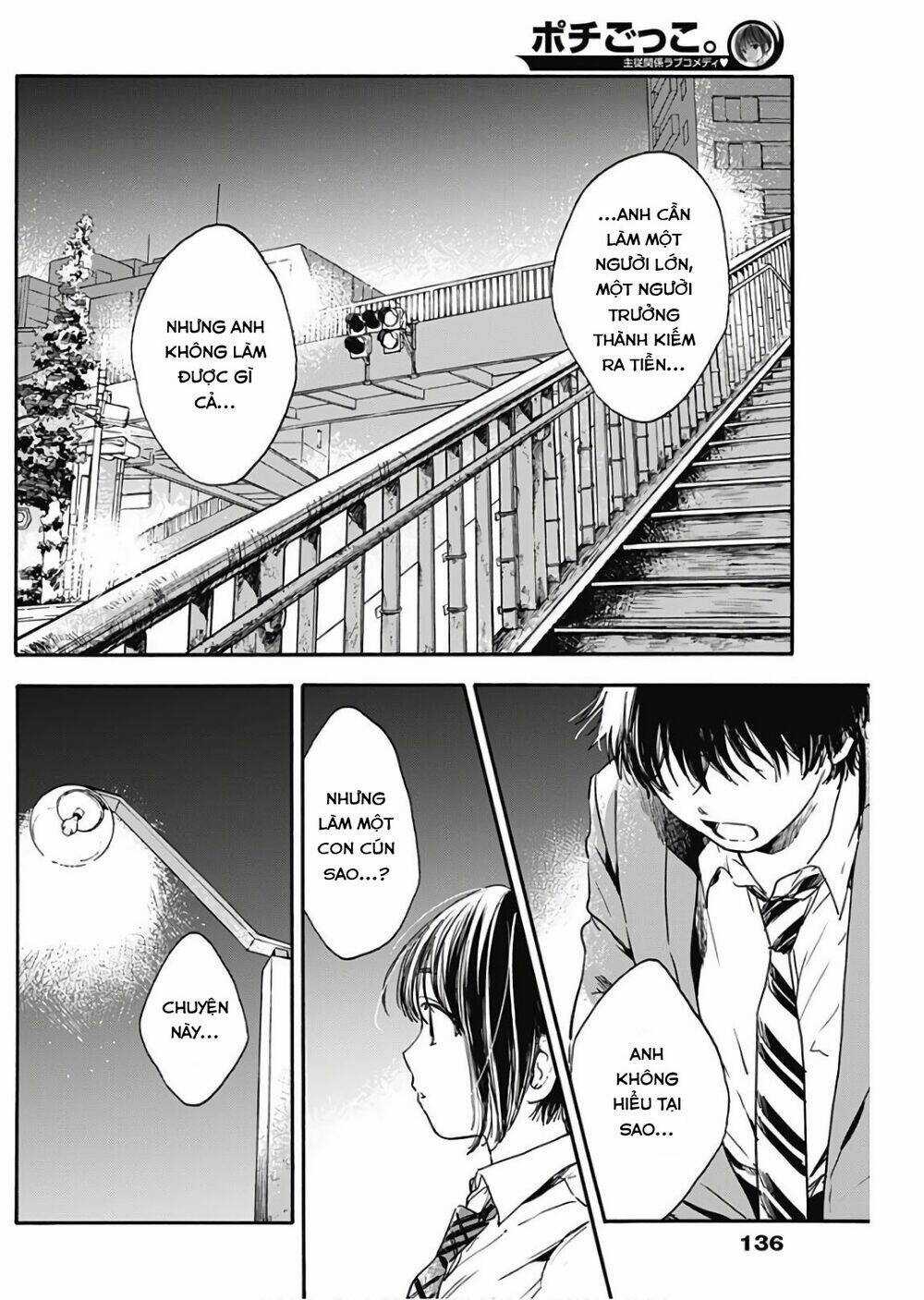 Pochi Gokko Chapter 3 trang 11