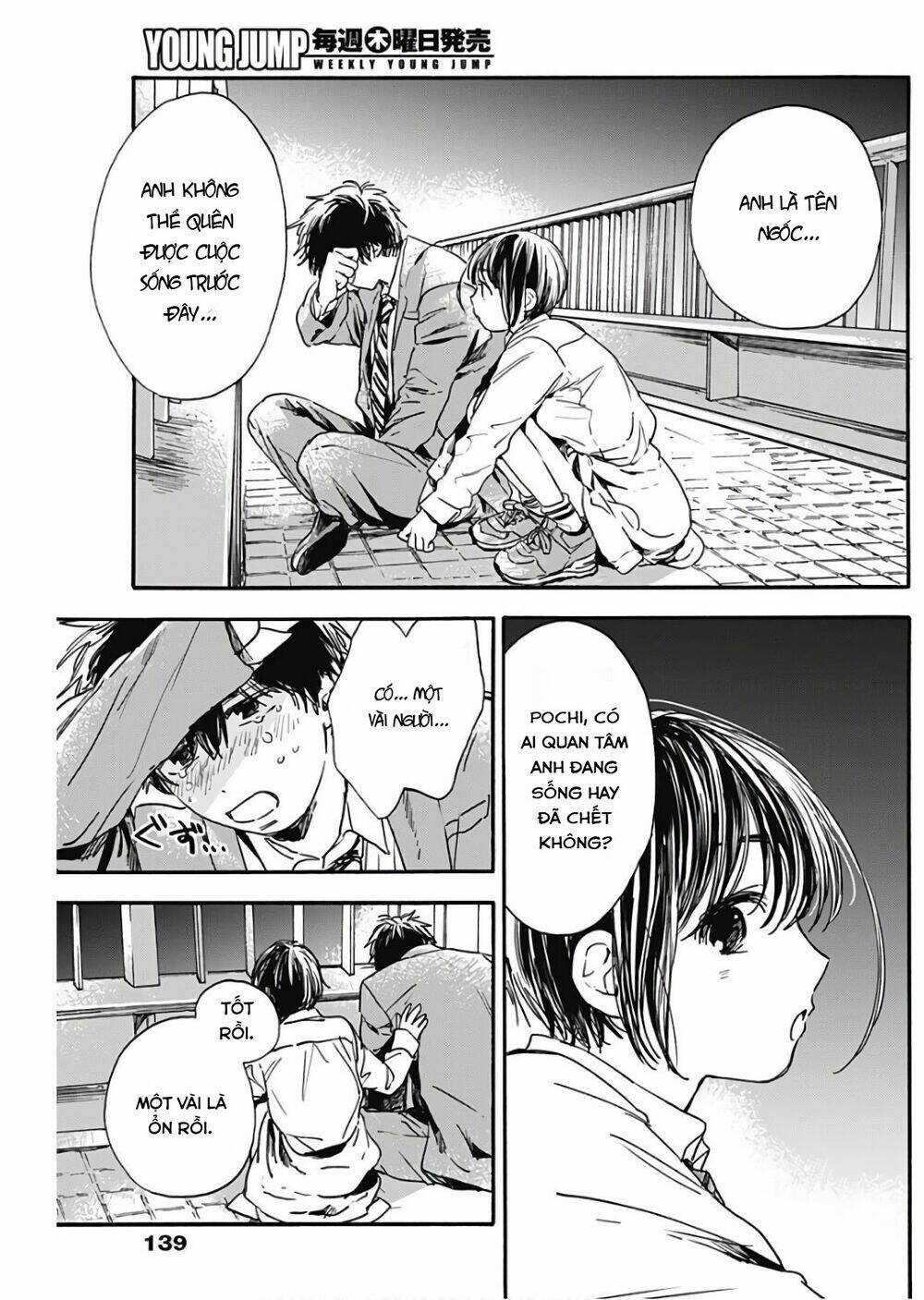 Pochi Gokko Chapter 3 trang 14