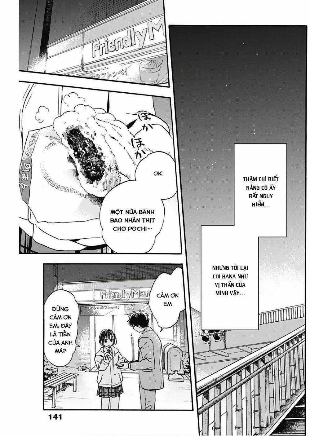 Pochi Gokko Chapter 3 trang 16