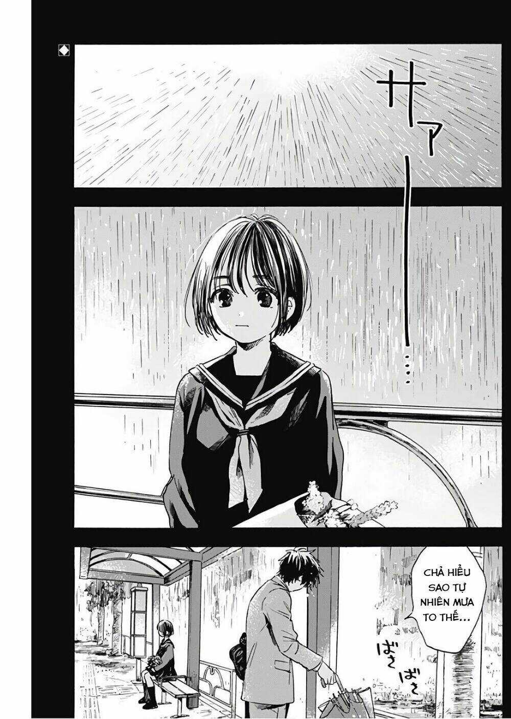 Pochi Gokko Chapter 3 trang 2