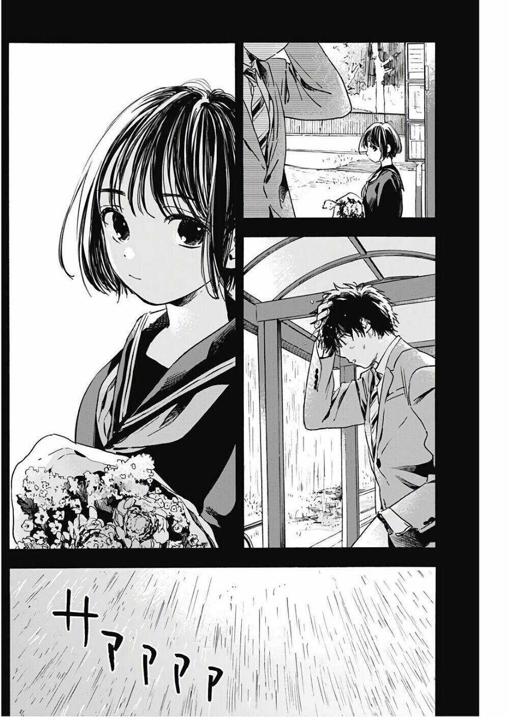 Pochi Gokko Chapter 3 trang 3