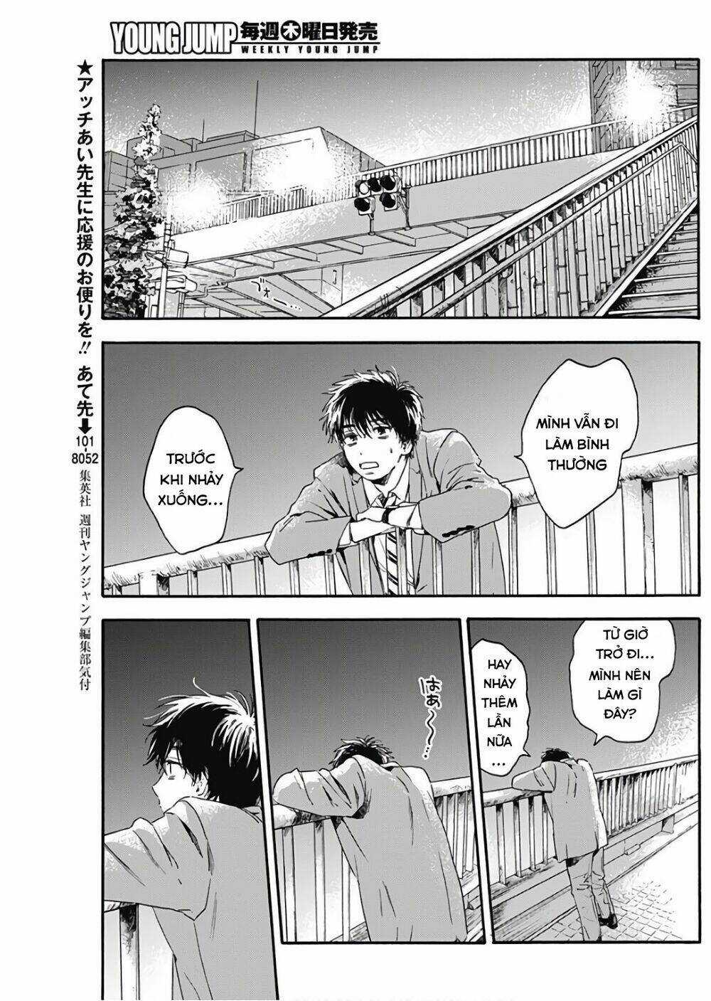 Pochi Gokko Chapter 3 trang 6