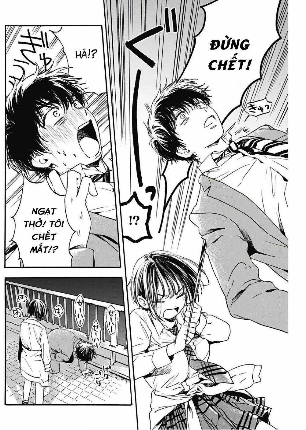 Pochi Gokko Chapter 3 trang 7