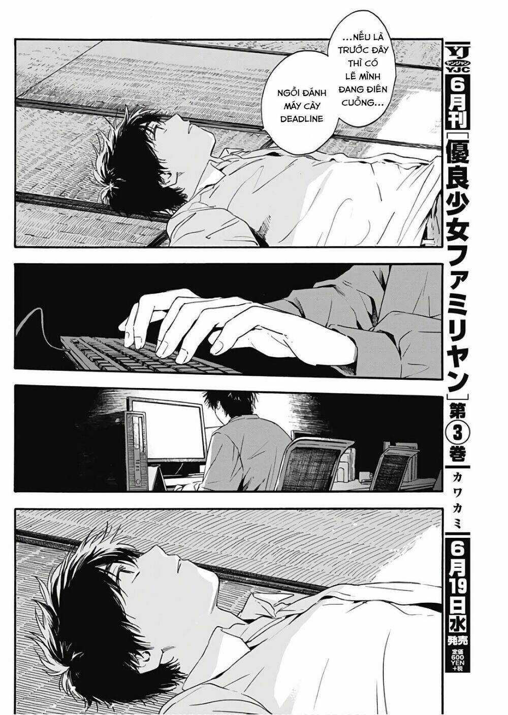 Pochi Gokko Chapter 4 trang 10