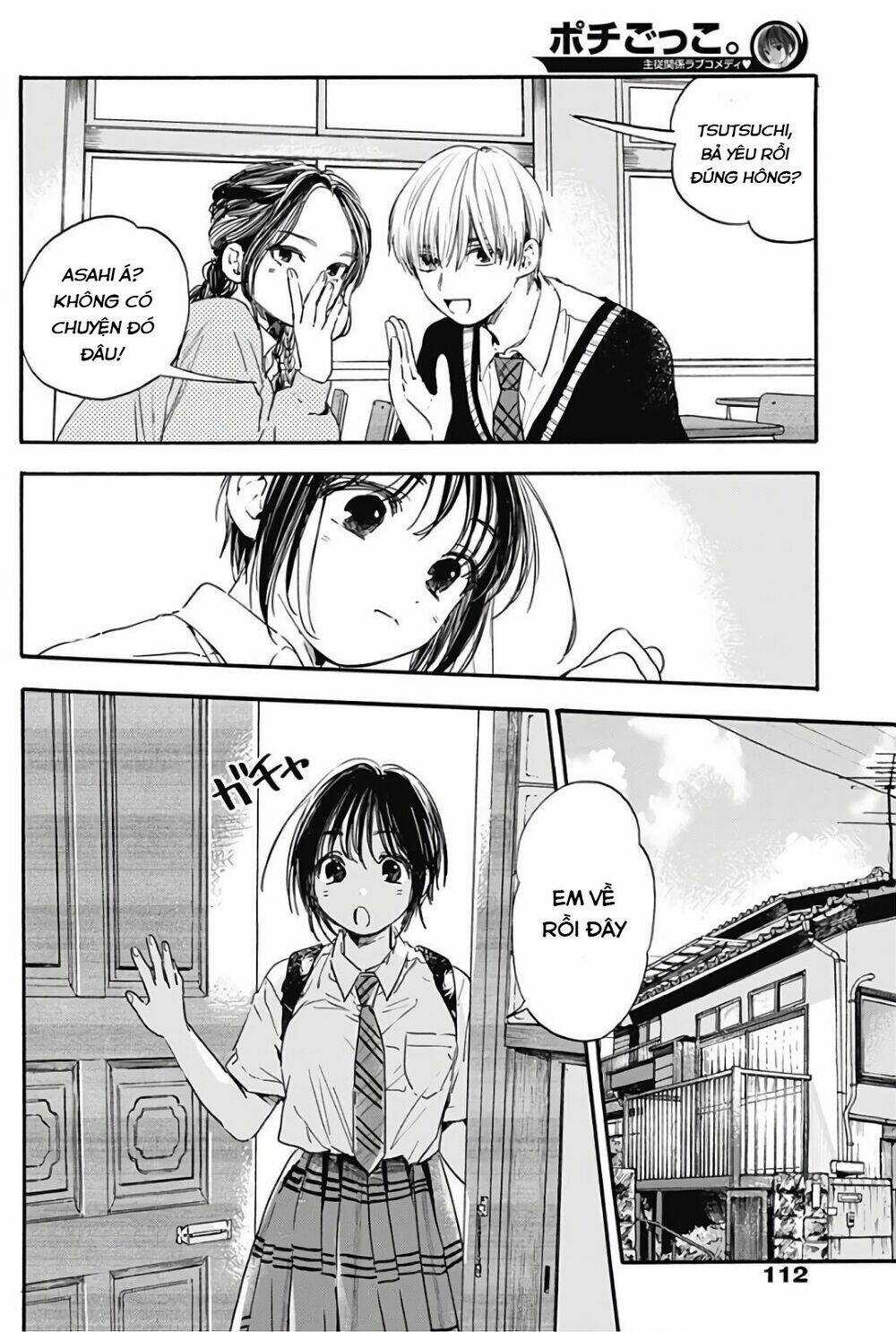 Pochi Gokko Chapter 4 trang 14