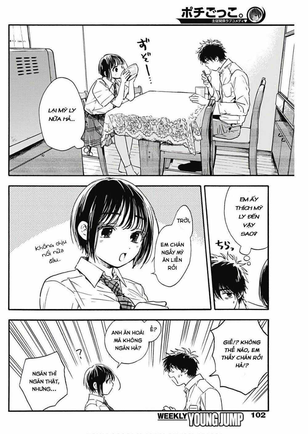 Pochi Gokko Chapter 4 trang 4