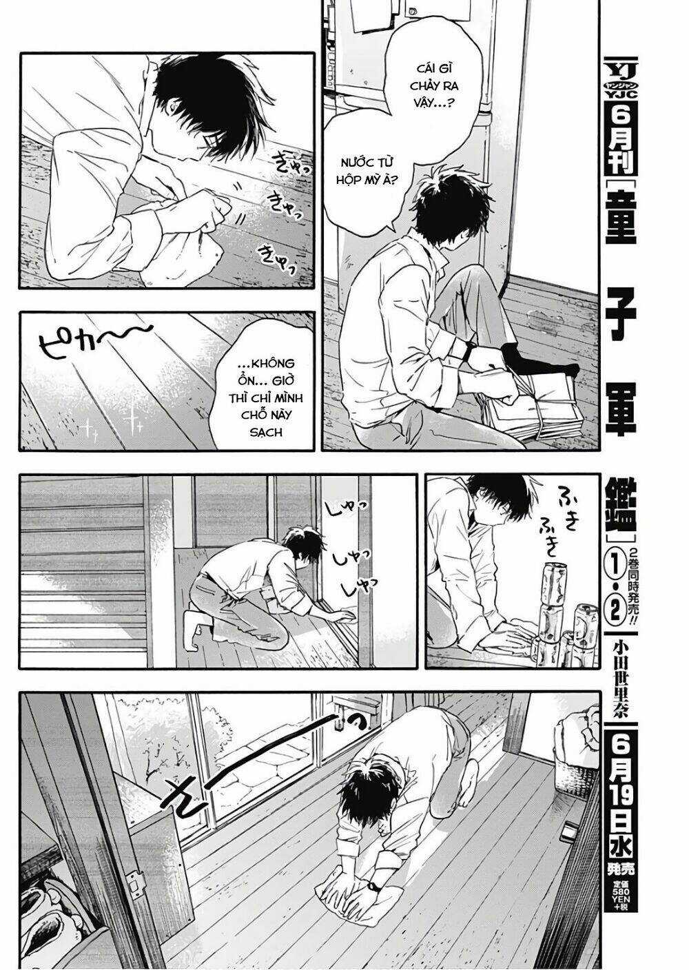 Pochi Gokko Chapter 4 trang 8