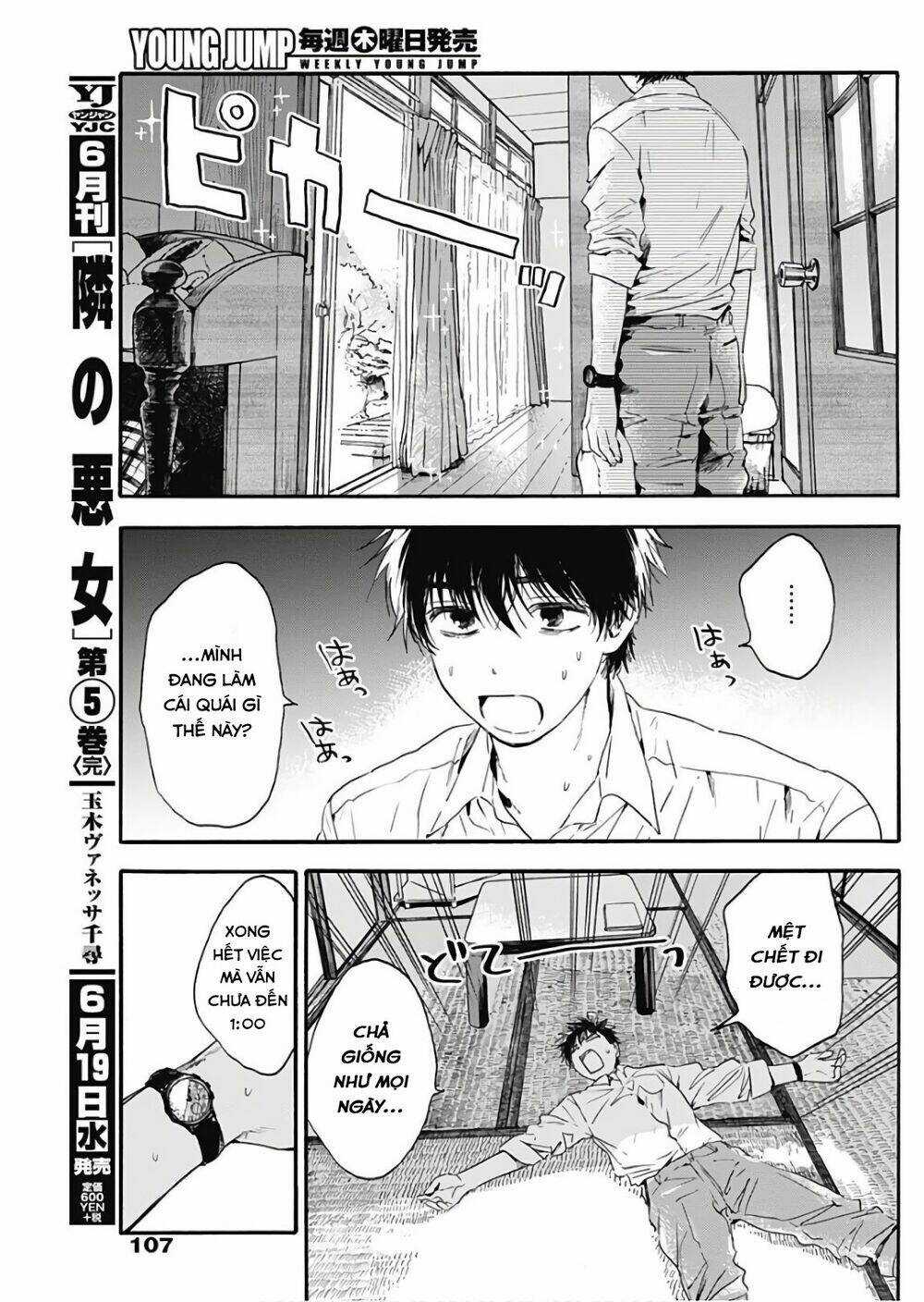 Pochi Gokko Chapter 4 trang 9