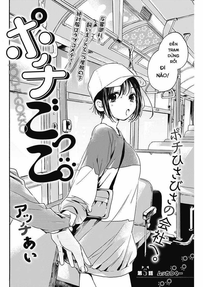 Pochi Gokko Chapter 5 trang 2
