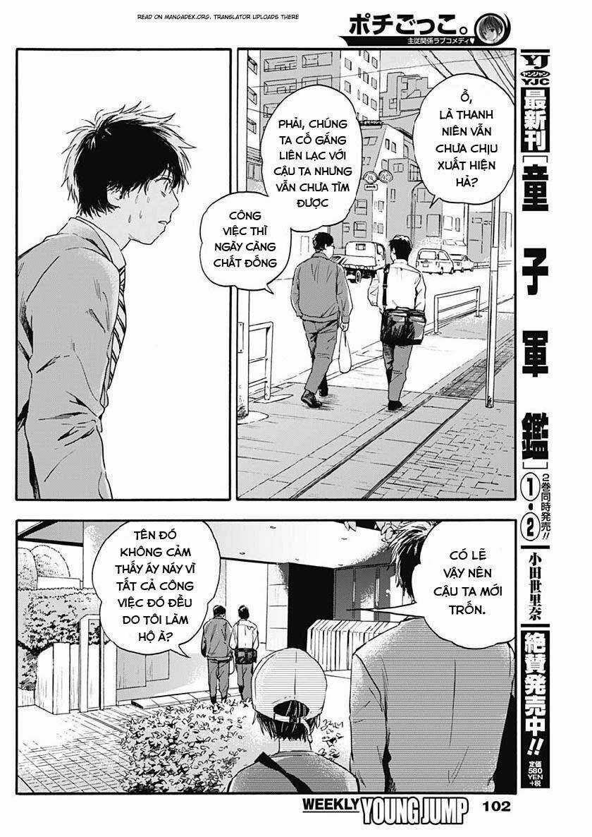 Pochi Gokko Chapter 5 trang 6