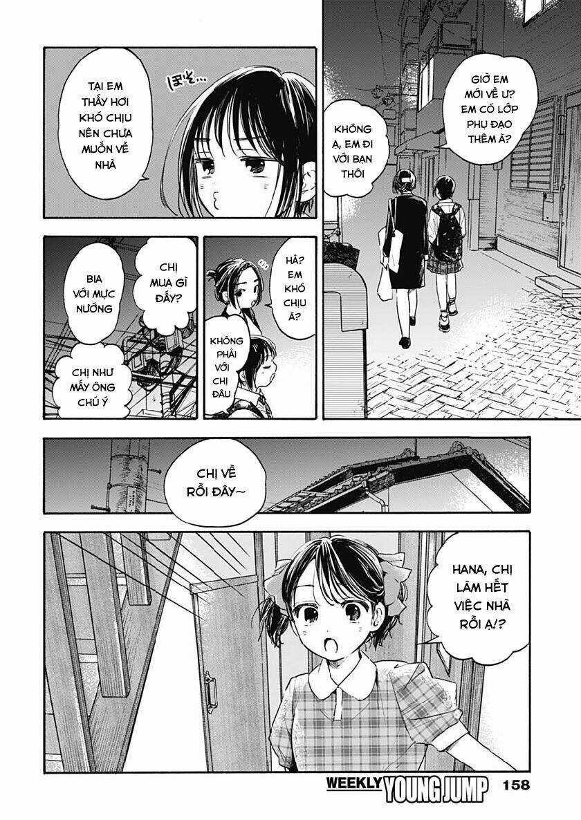 Pochi Gokko Chapter 7 trang 12