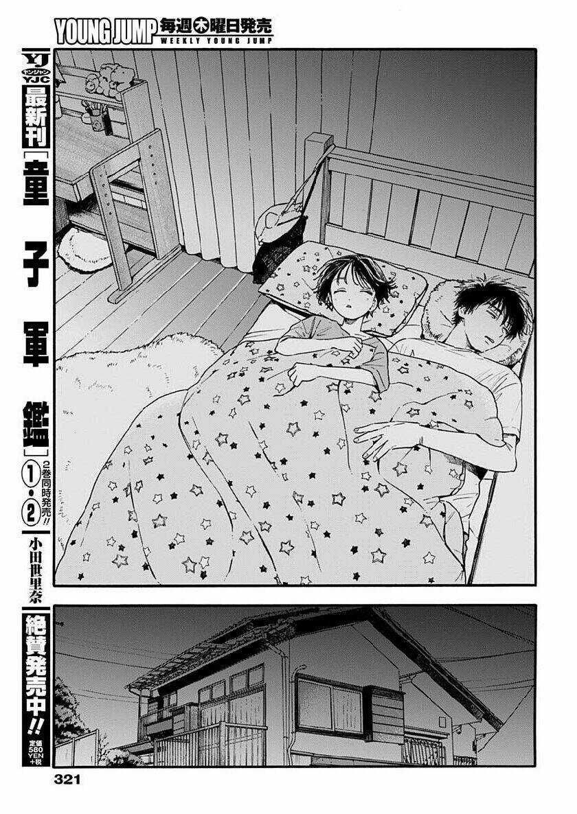 Pochi Gokko Chapter 8 trang 10