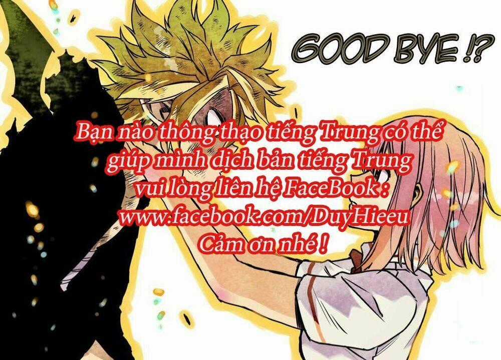 Pochi Kuro Chapter 12 trang 19