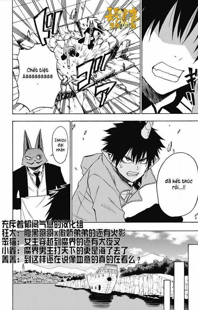 Pochi X Kuro Chapter 23 trang 6