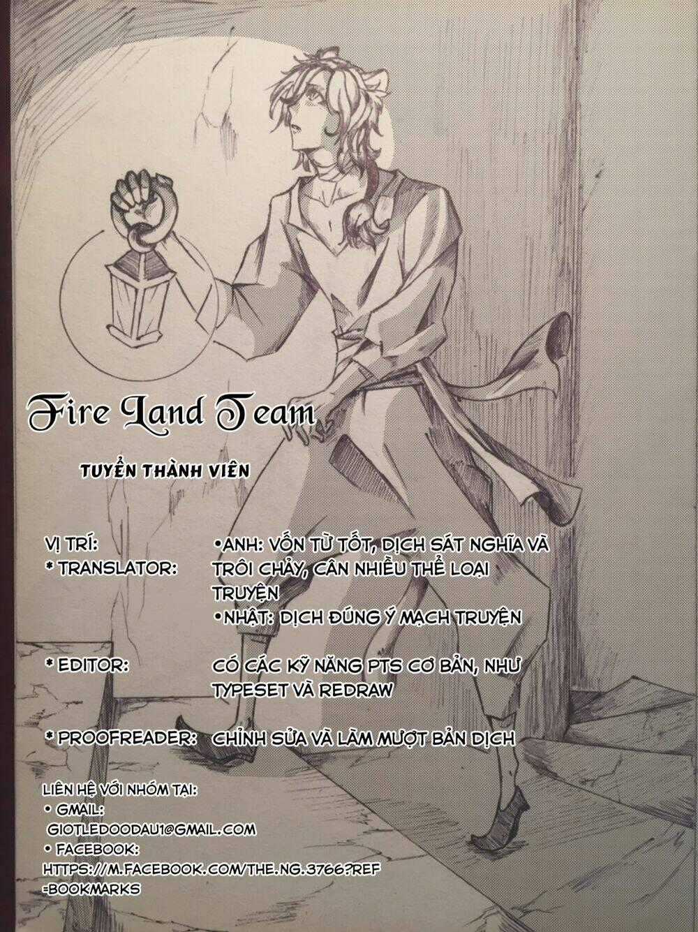 Pochi X Kuro Chapter 30 trang 17