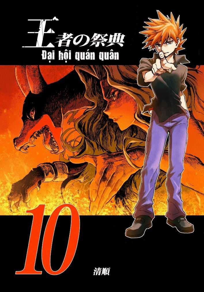 Pocket Monsters - Festival Of Champions Chapter 10 trang 2