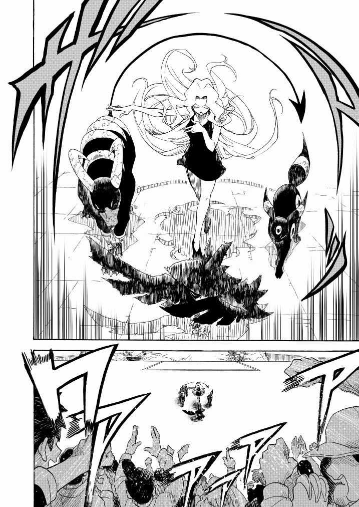 Pocket Monsters - Festival Of Champions Chapter 10 trang 68