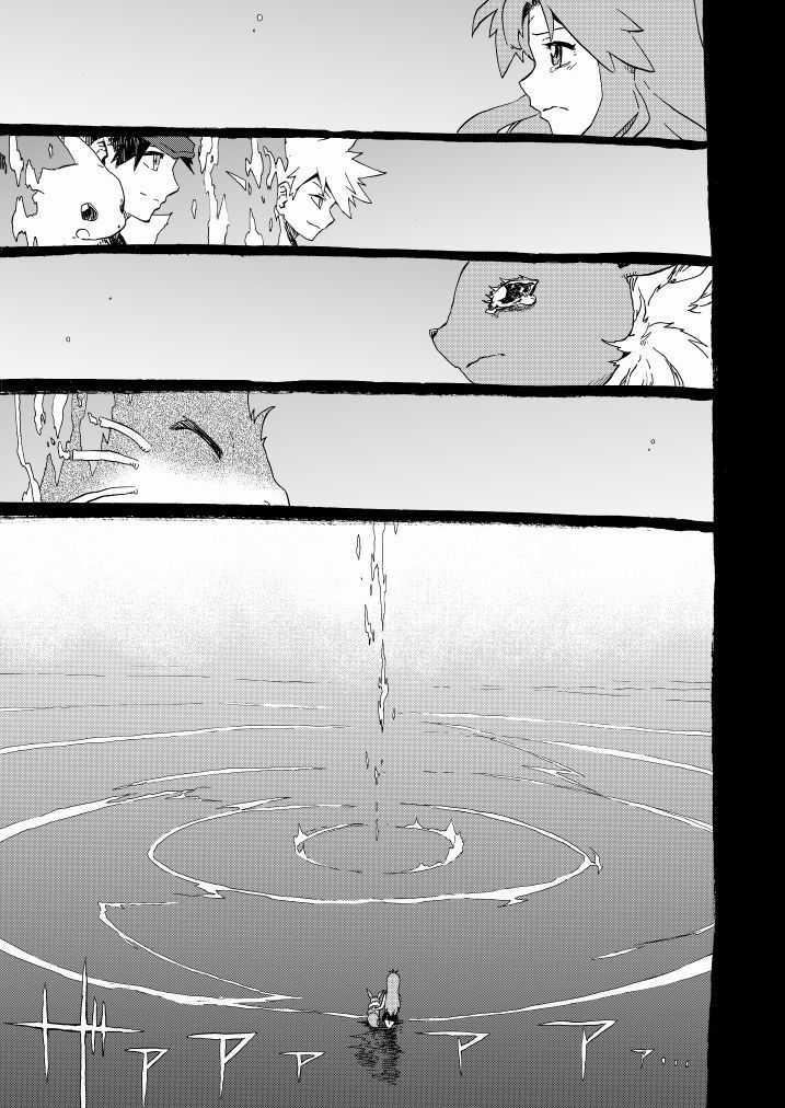 Pocket Monsters - Festival Of Champions Chapter 11 trang 85