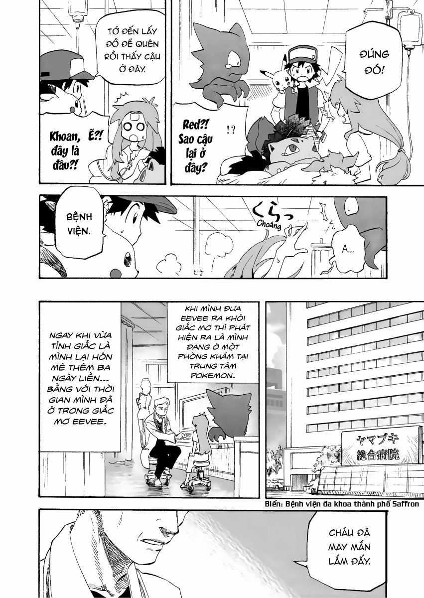 Pocket Monsters - Festival Of Champions Chapter 12 trang 5